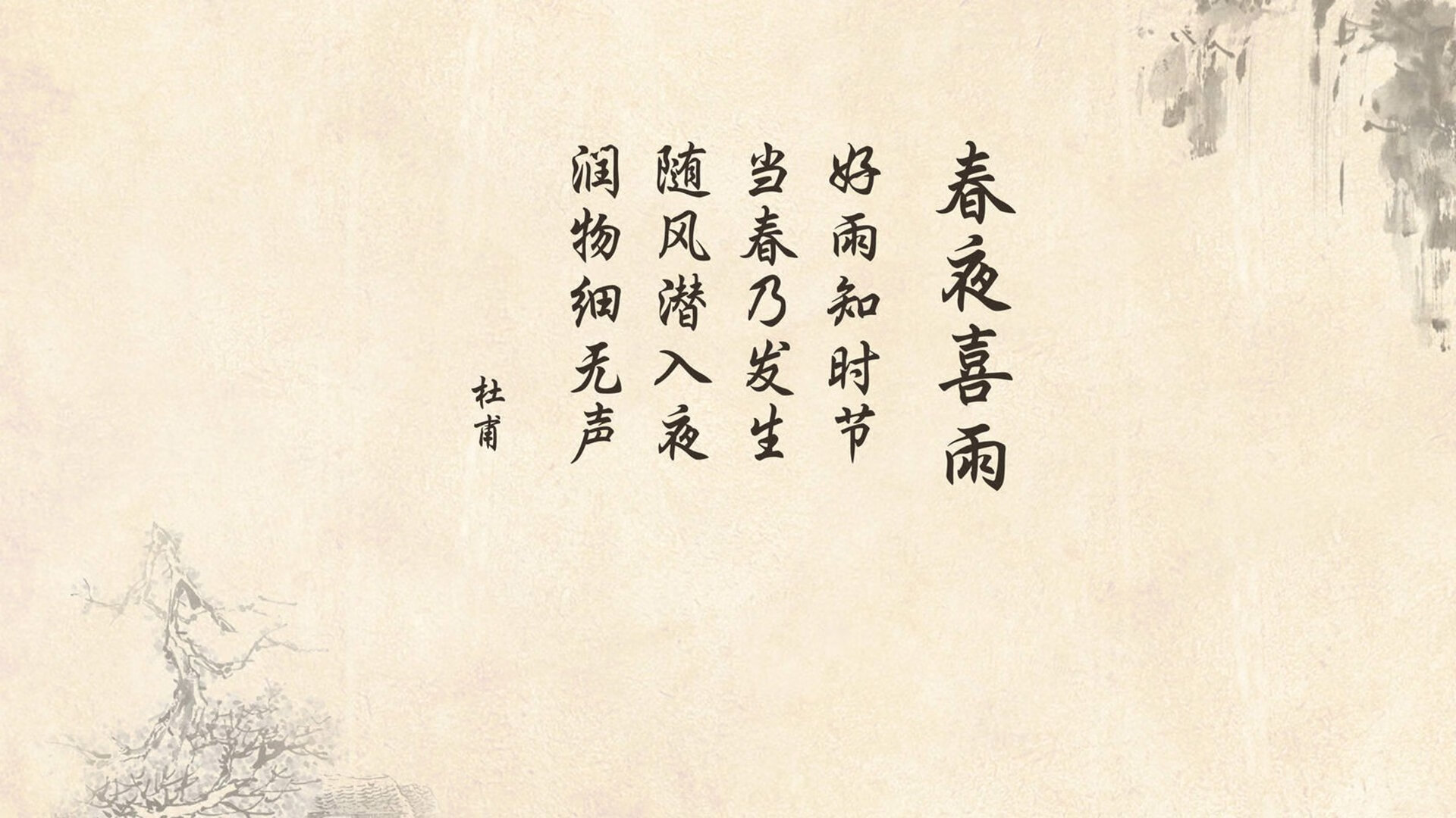 熊猫体育app下载-“暗藏玄机：战术布局决定天平的关键时刻”，战术布局图