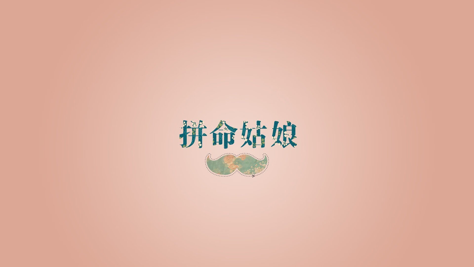 -乡村传统舞狮比赛，文化的节奏与运动的激情