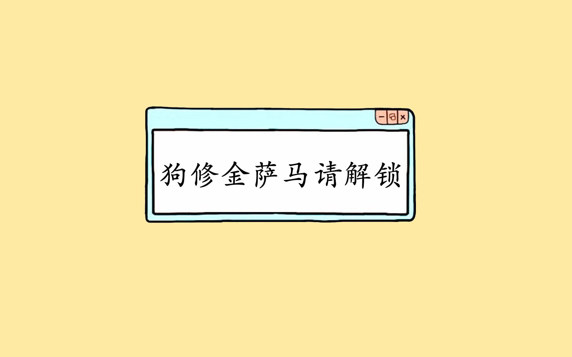 Panda Sports-广场舞推动地方经济发展，促进广场舞健康发展这一主题拟写一份提案