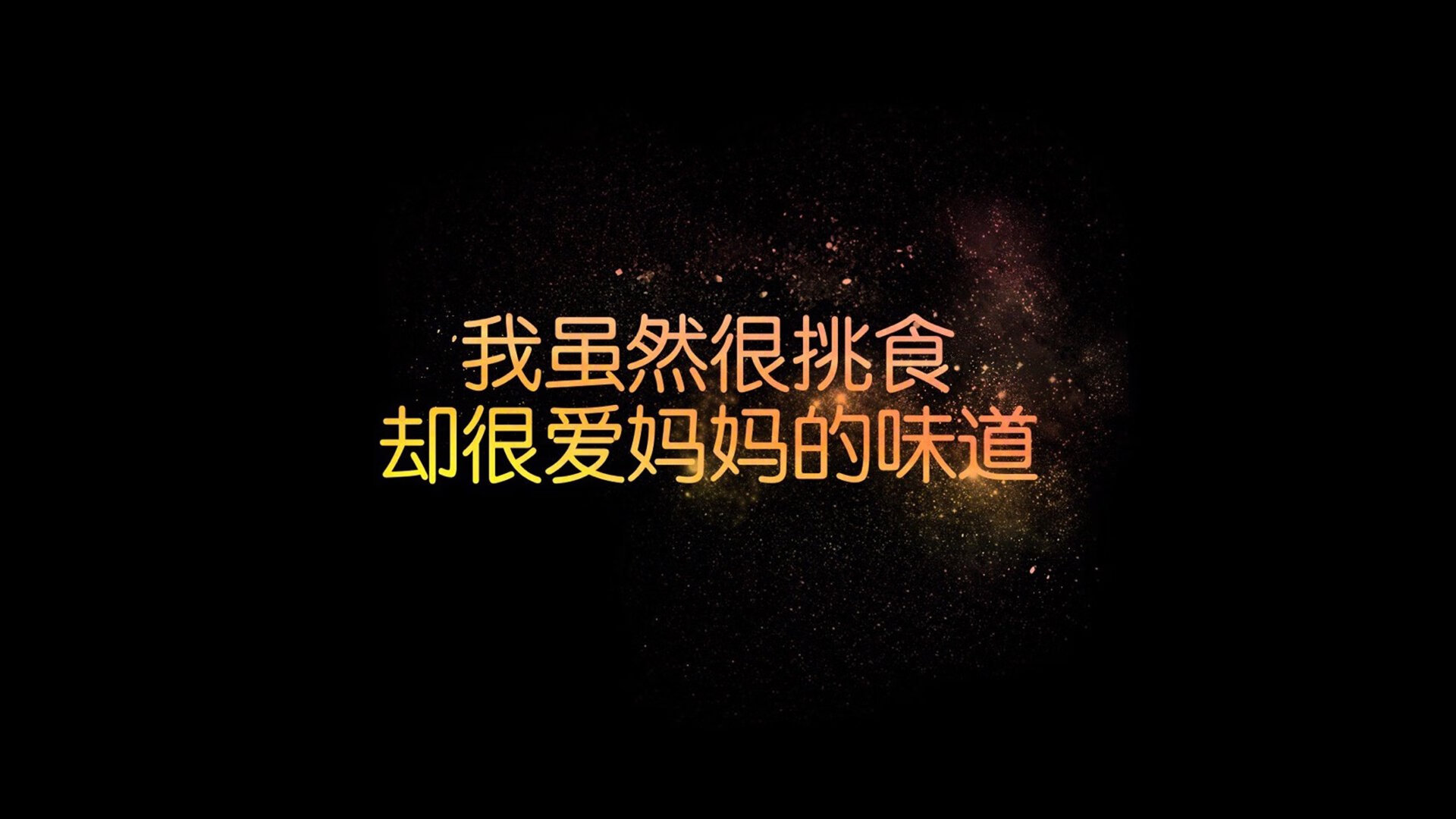 熊猫体育-广州龙狮队逆转取胜，展现强大韧性，广州龙狮是哪个球队
