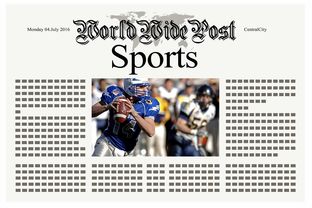 熊猫TV-体育新闻中心上线运动项目知识问答智能推荐系统,体育新闻资讯