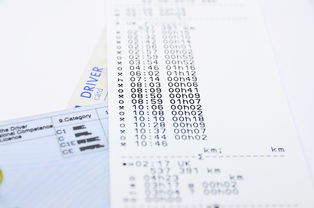 熊猫体育官网-体育职业资格认证新标准正式实施，体育职业资格证书查询官网