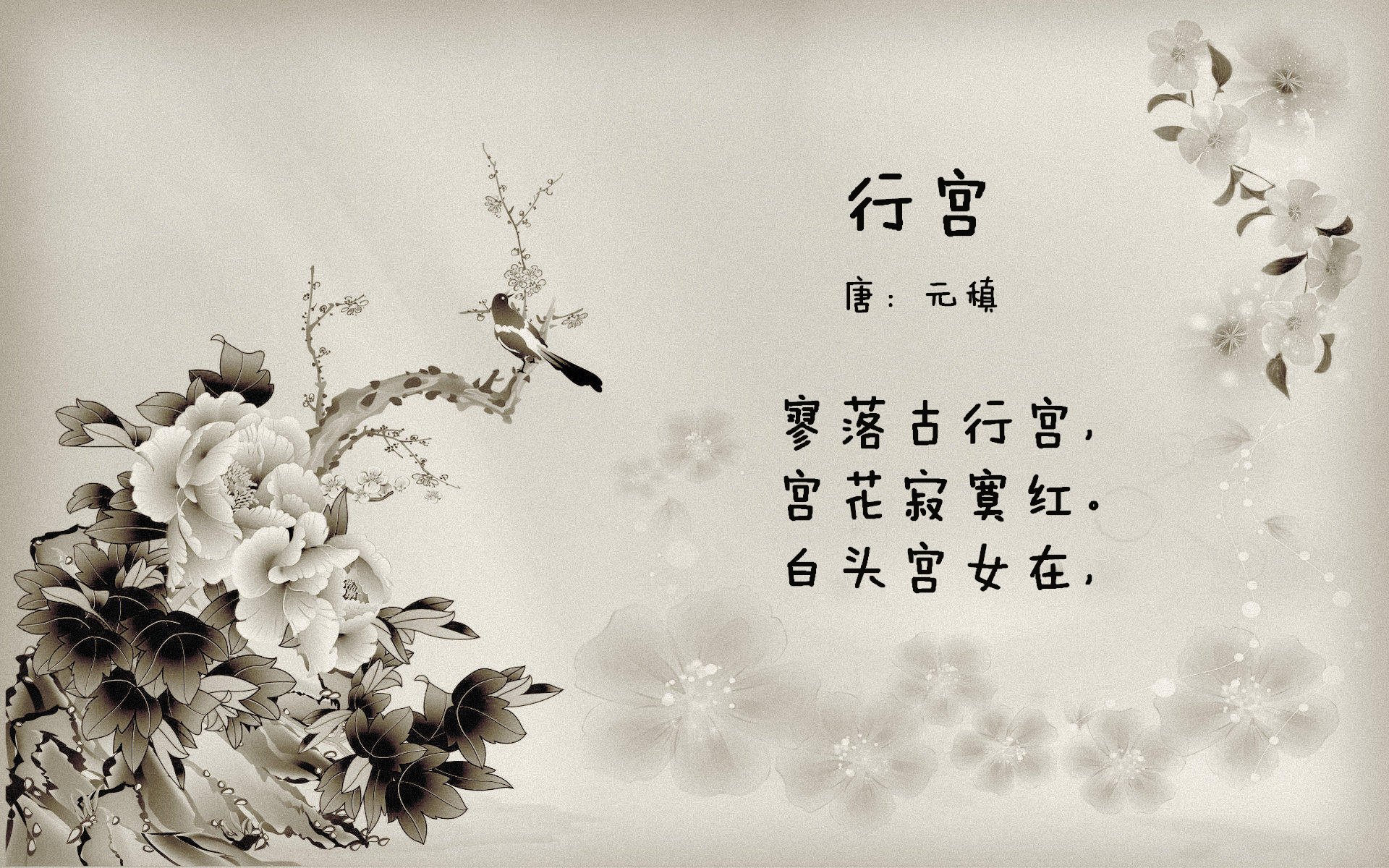 熊猫体育网页版-中国足球职业俱乐部社会责任项目丰富，我国足球俱乐部